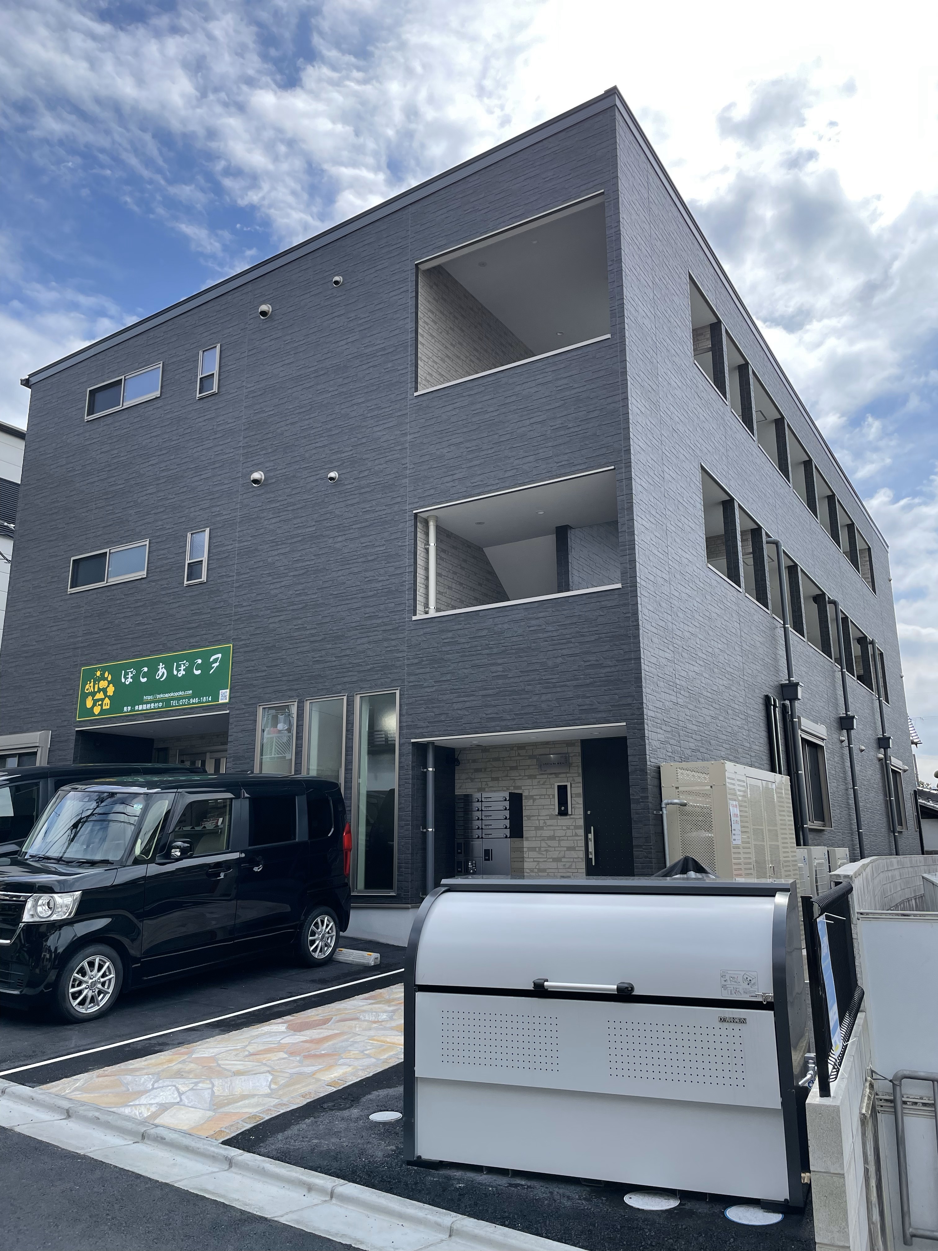 外観1